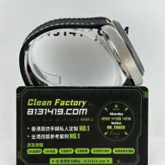 VS廠歐米伽海馬系列世界時腕錶實拍