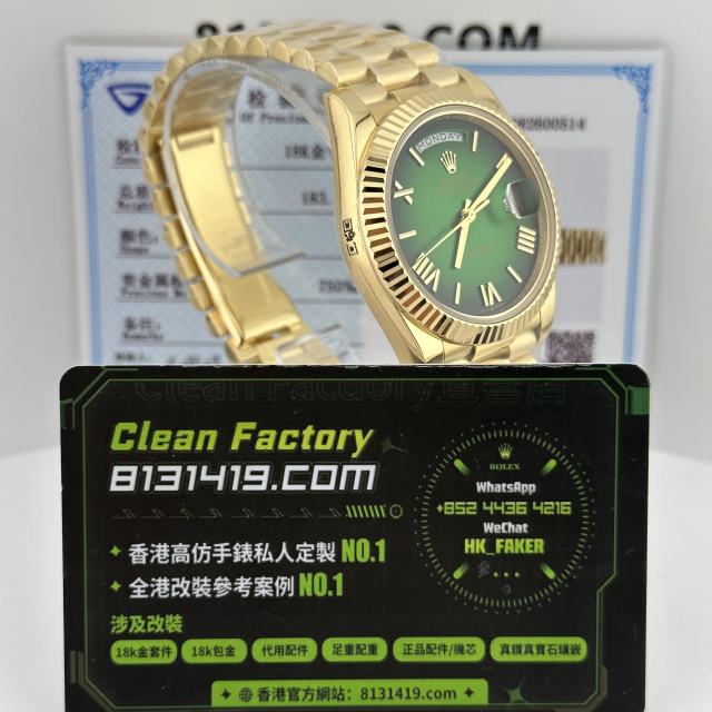 高端訂製勞力士DayDate系列m228238-0069煙熏綠配重183克