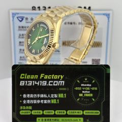 高端訂製勞力士DayDate系列m228238-0069煙熏綠配重183克