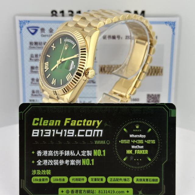高端訂製勞力士DayDate系列m228238-0069煙熏綠配重183克
