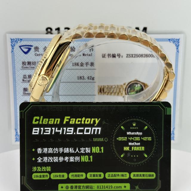 高端訂製勞力士DayDate系列m228238-0069煙熏綠配重183克