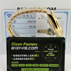 高端訂製勞力士DayDate系列m228238-0069煙熏綠配重183克