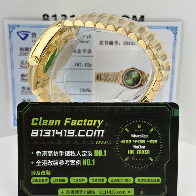 高端訂製勞力士DayDate系列m228238-0069煙熏綠配重183克