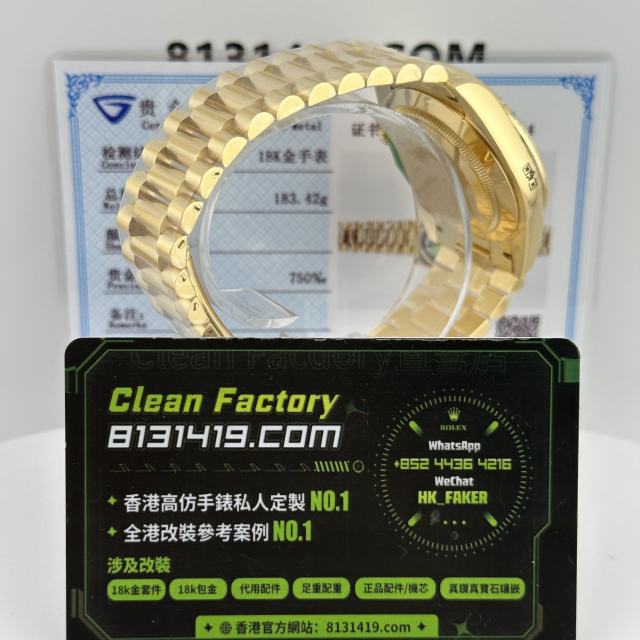 高端訂製勞力士DayDate系列m228238-0069煙熏綠配重183克