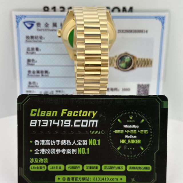 高端訂製勞力士DayDate系列m228238-0069煙熏綠配重183克