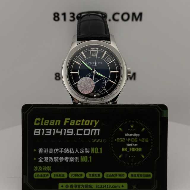 GR廠百達翡麗複雜功能時計系列5205G-V2版本