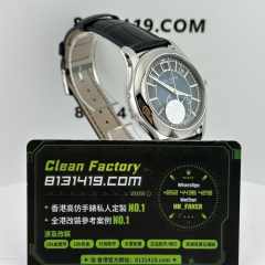 GR廠百達翡麗複雜功能時計系列5205G-V2版本