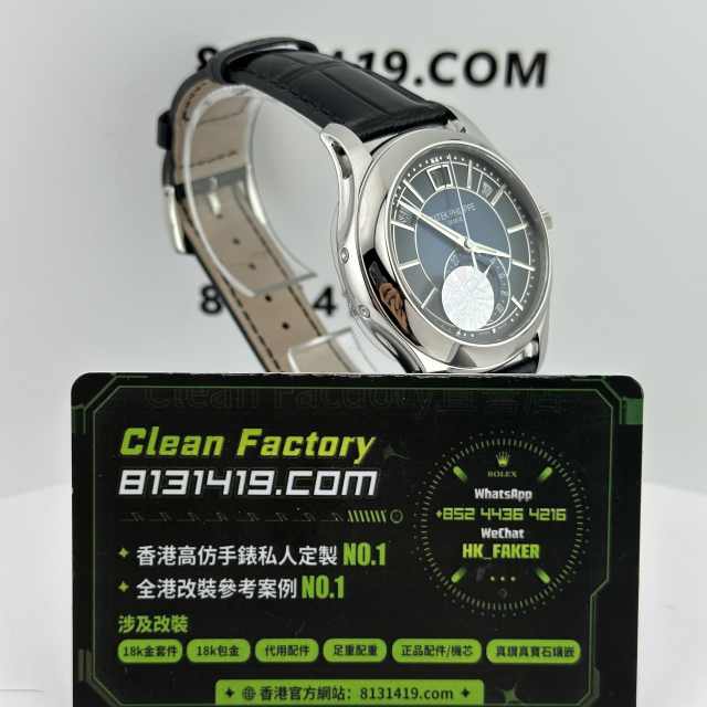 GR廠百達翡麗複雜功能時計系列5205G-V2版本