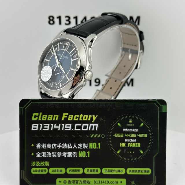 GR廠百達翡麗複雜功能時計系列5205G-V2版本