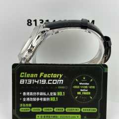 GR廠百達翡麗複雜功能時計系列5205G-V2版本