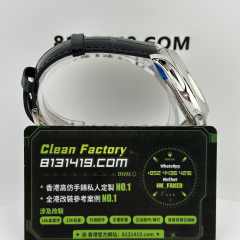 GR廠百達翡麗複雜功能時計系列5205G-V2版本