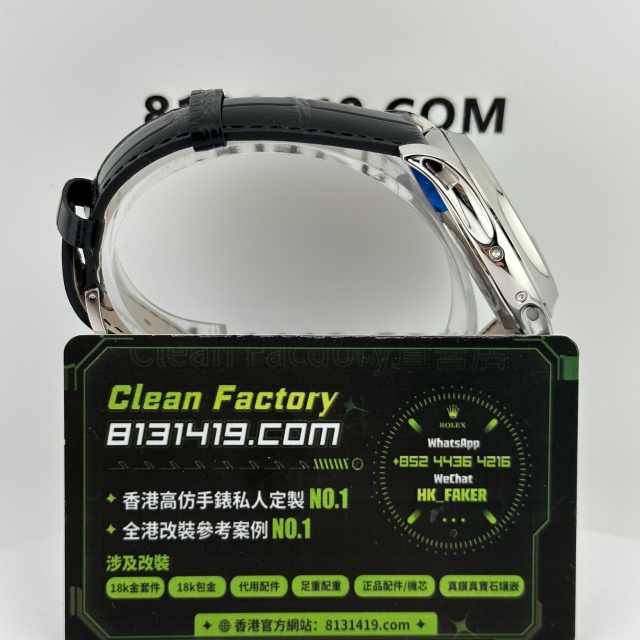 GR廠百達翡麗複雜功能時計系列5205G-V2版本