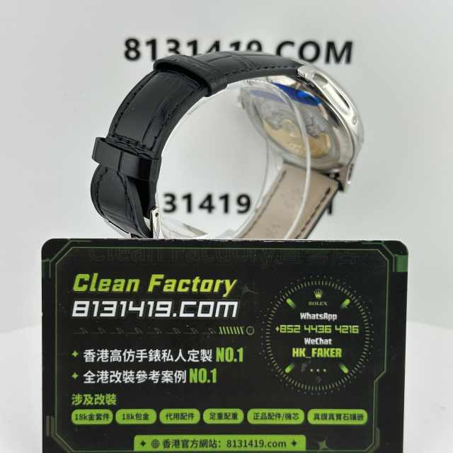 GR廠百達翡麗複雜功能時計系列5205G-V2版本