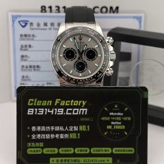 私人訂製VS廠勞力士地通拿系列m126519ln-0006配重137克