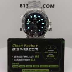 VS廠歐米茄/Omega海馬300米系列黑色錶盤一體8800機芯