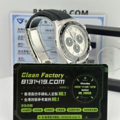 私人訂製VS廠勞力士地通拿系列m126519ln-0006配重137克