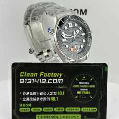 VS廠歐米茄/Omega海馬300米系列黑色錶盤一體8800機芯