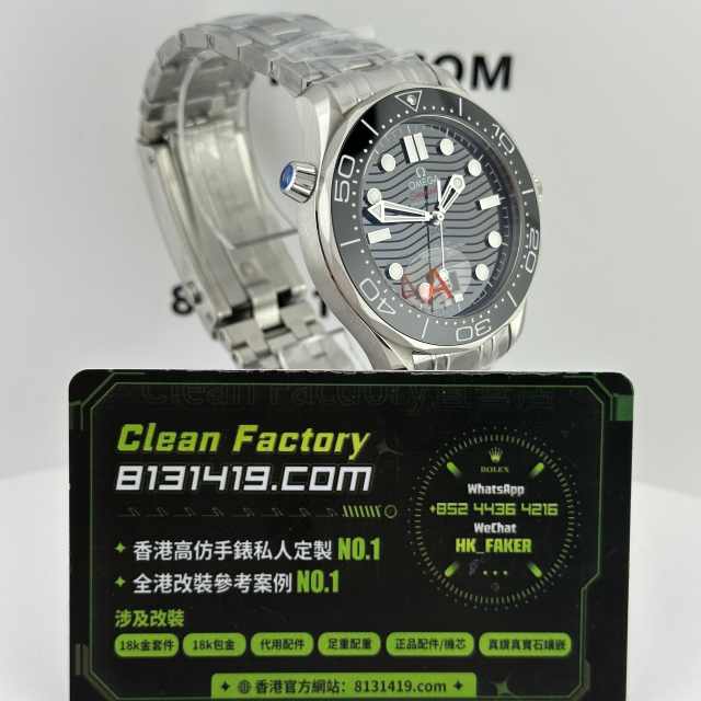 VS廠歐米茄/Omega海馬300米系列黑色錶盤一體8800機芯