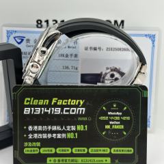 私人訂製VS廠勞力士地通拿系列m126519ln-0006配重137克