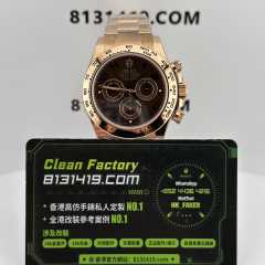 高仿勞力士地通拿m116505-0011玫瑰金羅馬面足重227克