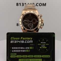 高仿勞力士地通拿m116505-0011玫瑰金羅馬面足重227克