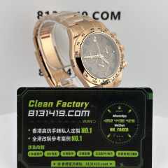 高仿勞力士地通拿m116505-0011玫瑰金羅馬面足重227克