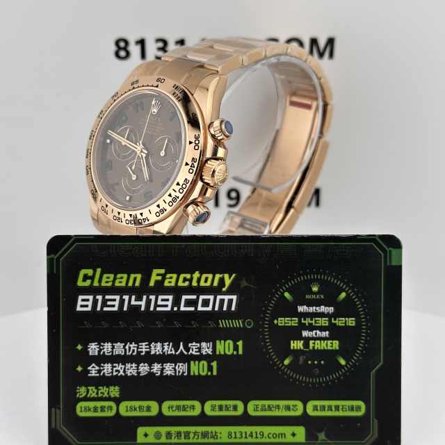 高仿勞力士地通拿m116505-0011玫瑰金羅馬面足重227克