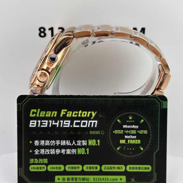 高仿勞力士地通拿m116505-0011玫瑰金羅馬面足重227克