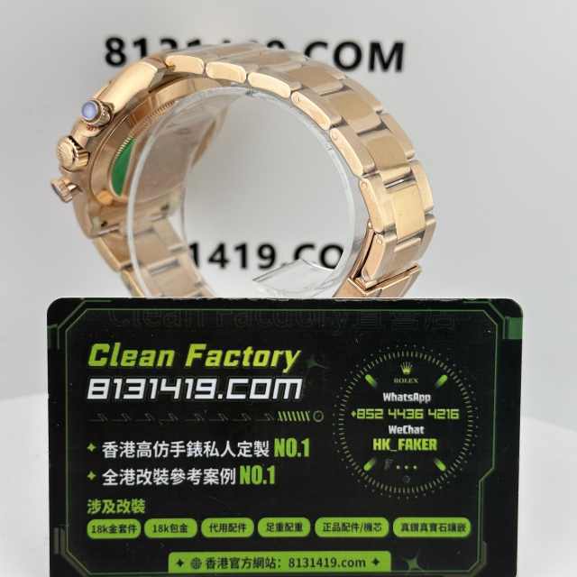 高仿勞力士地通拿m116505-0011玫瑰金羅馬面足重227克