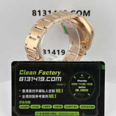 高仿勞力士地通拿m116505-0011玫瑰金羅馬面足重227克