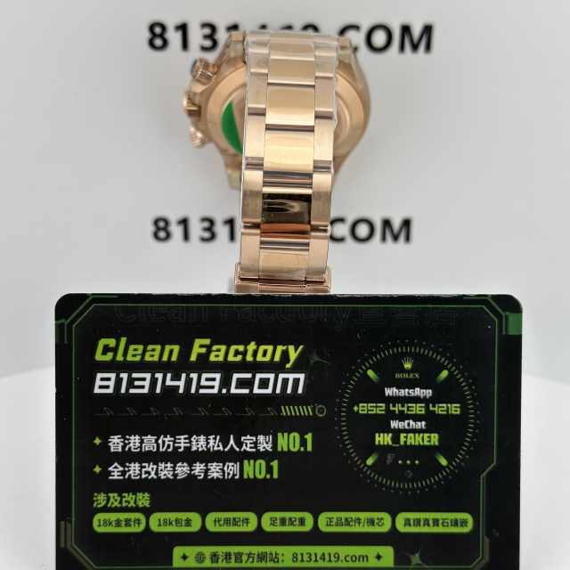 高仿勞力士地通拿m116505-0011玫瑰金羅馬面足重227克