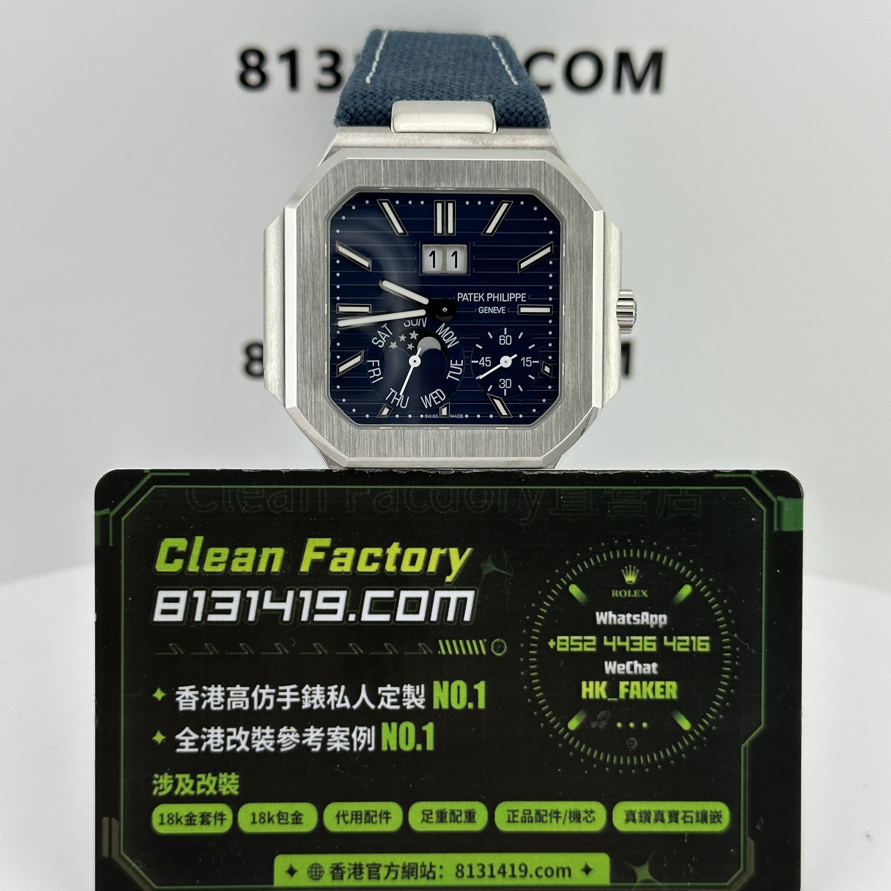 ZF廠百達翡麗鸚鵡螺5712玫瑰金款