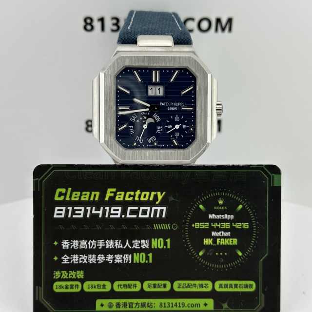 私人訂製高仿百達翡麗CUBITUS系列5822P-001月相電視機