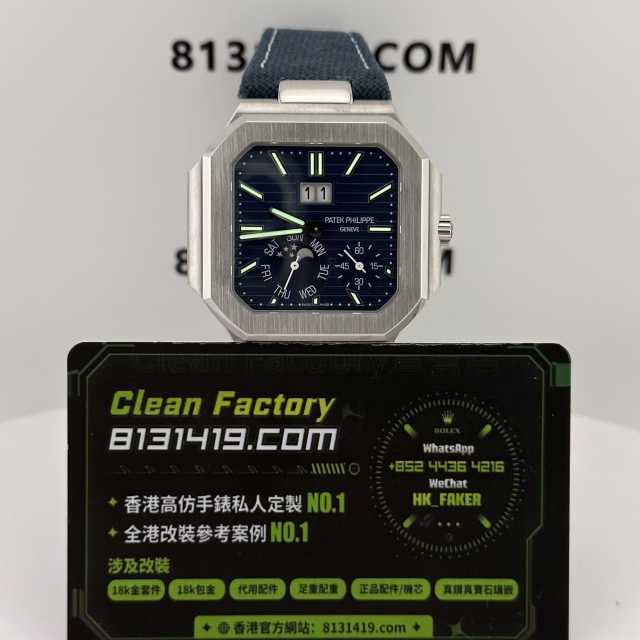 私人訂製高仿百達翡麗CUBITUS系列5822P-001月相電視機