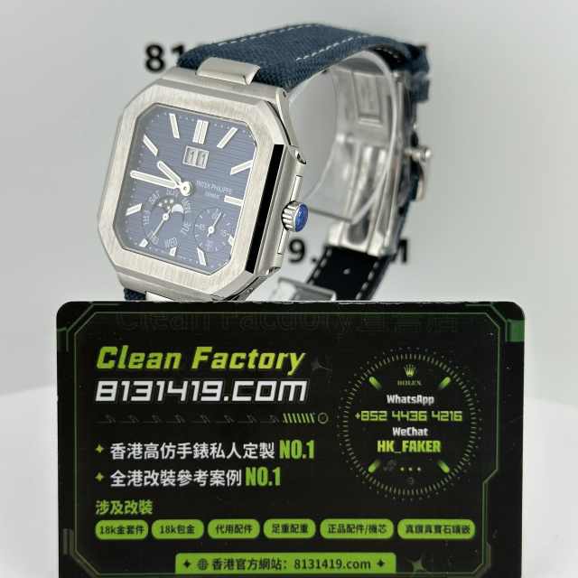 私人訂製高仿百達翡麗CUBITUS系列5822P-001月相電視機