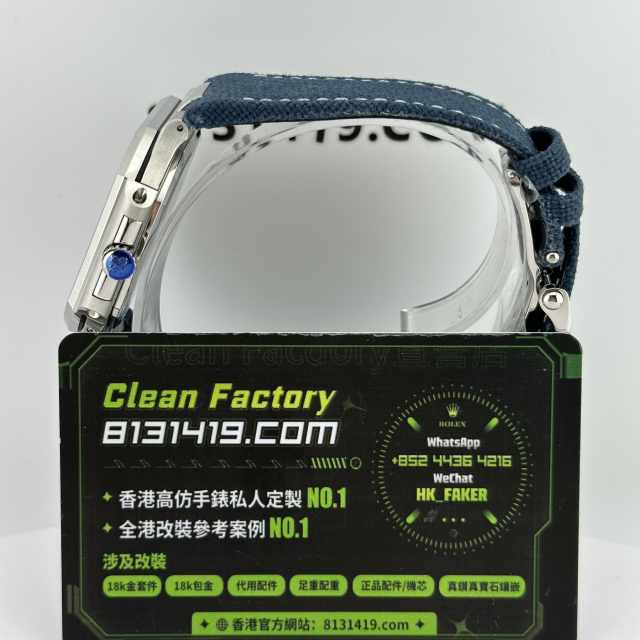 私人訂製高仿百達翡麗CUBITUS系列5822P-001月相電視機