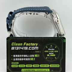 私人訂製高仿百達翡麗CUBITUS系列5822P-001月相電視機