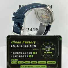 私人訂製高仿百達翡麗CUBITUS系列5822P-001月相電視機