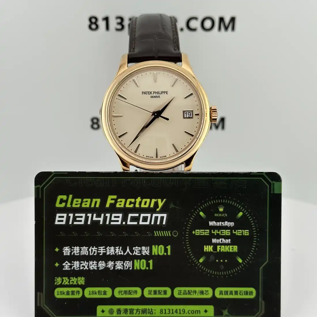 Clean Factory 白盤腕錶實拍 動力不足走時偏慢