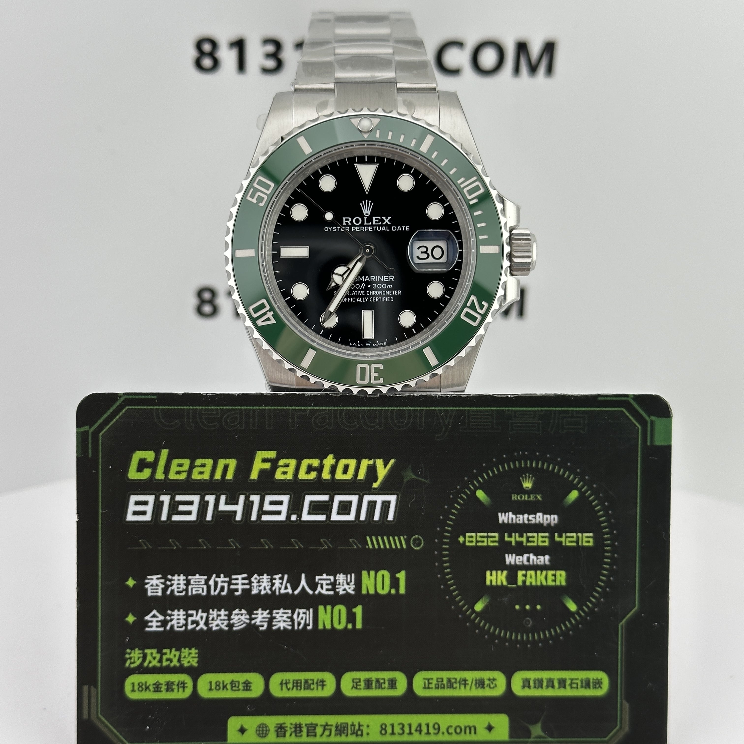 CLEAN PLUS 丹東3235 機芯 實拍 對版勞力士