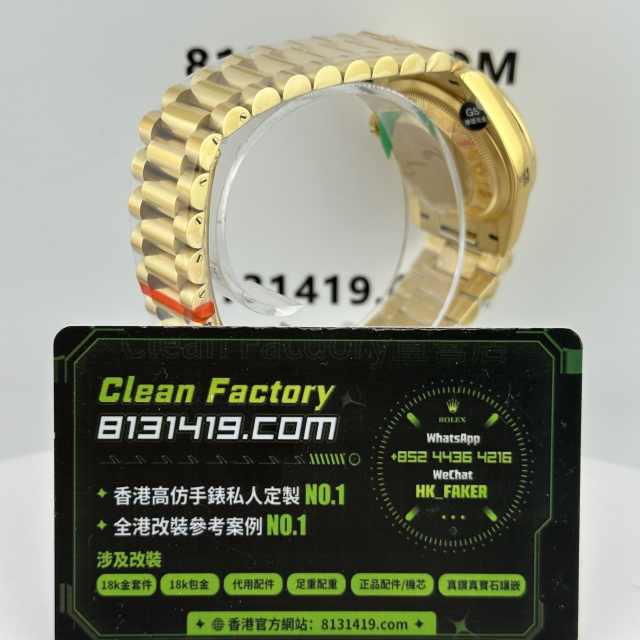 GS廠勞力士Day-Date系列m128238-0045配重146克