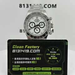 UFO廠勞力士地通拿m126500-0001熊貓地無卡度4131機芯