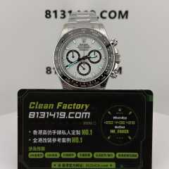 UFO廠勞力士地通拿m126500-0001熊貓地無卡度4131機芯
