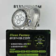 UFO廠勞力士地通拿m126500-0001熊貓地無卡度4131機芯