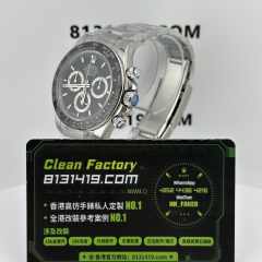 UFO廠勞力士地通拿m126500-0002黑陶地無卡度4131機芯