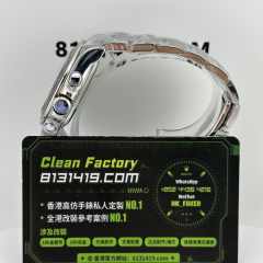 UFO廠勞力士地通拿m126500-0002黑陶地無卡度4131機芯