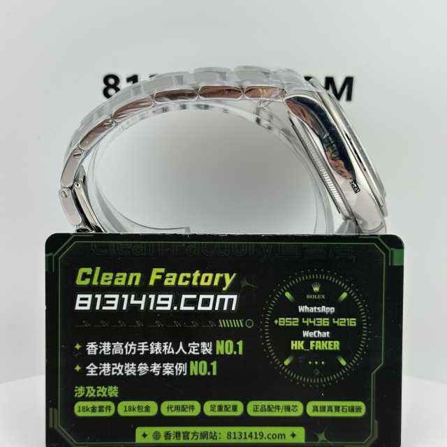 UFO廠勞力士地通拿m126500-0001熊貓地無卡度4131機芯