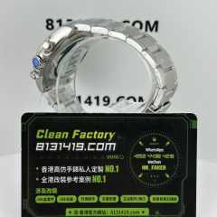 UFO廠勞力士地通拿m126500-0001熊貓地無卡度4131機芯