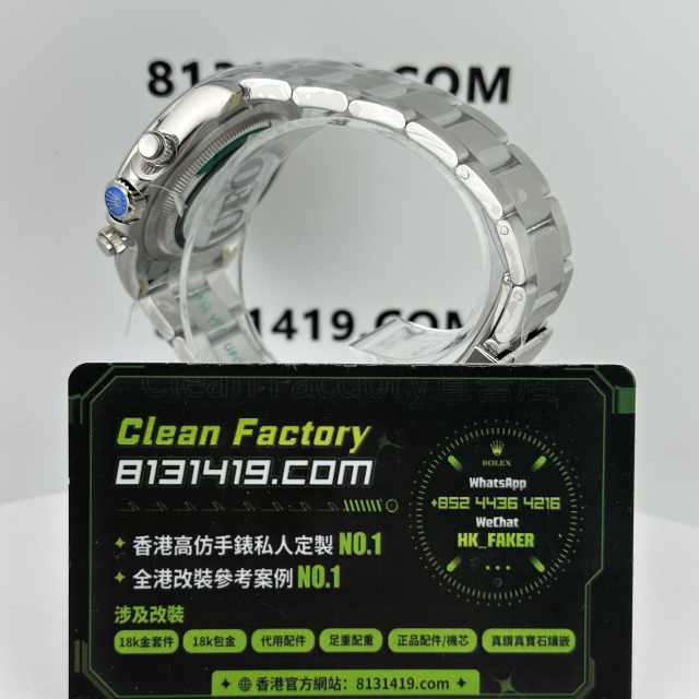 UFO廠勞力士地通拿m126500-0001熊貓地無卡度4131機芯