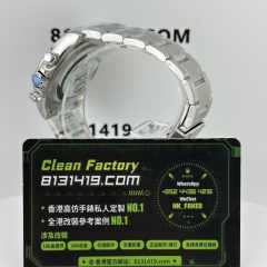 UFO廠勞力士地通拿m126500-0002黑陶地無卡度4131機芯